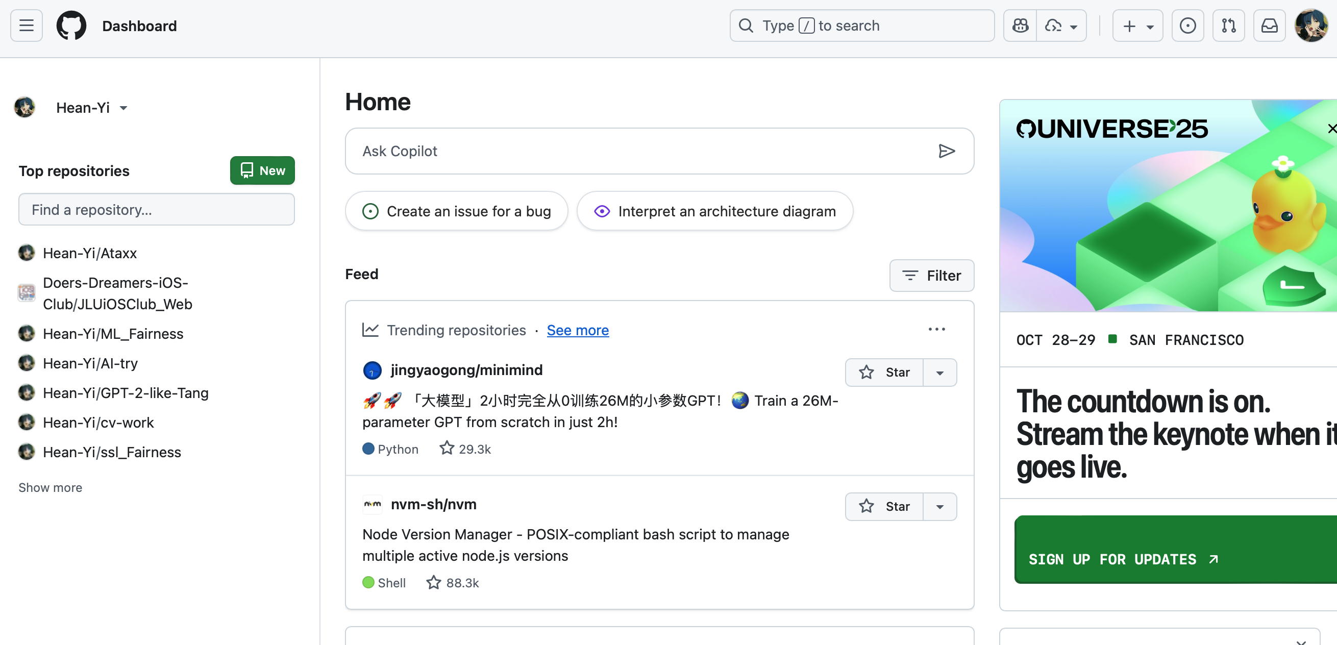 GitHub新建仓库