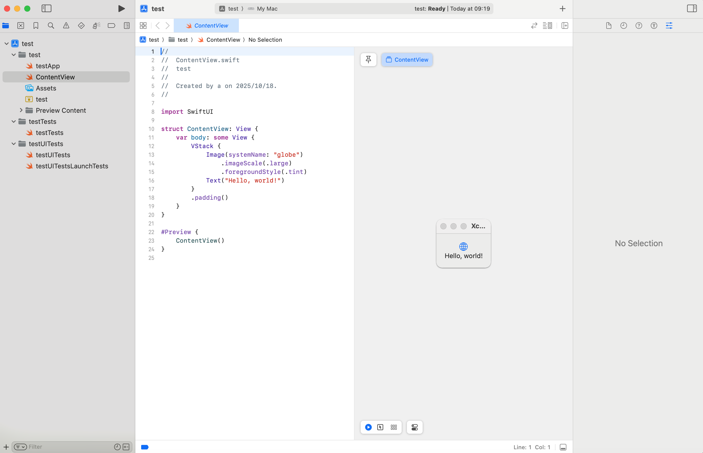 Xcode项目界面